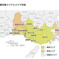 対象エリア地図