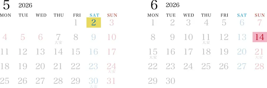 春ロケの開催予定日（尾上神社七五三ロケイベント）