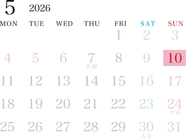 春ロケの開催予定日（稲爪神社七五三ロケイベント）