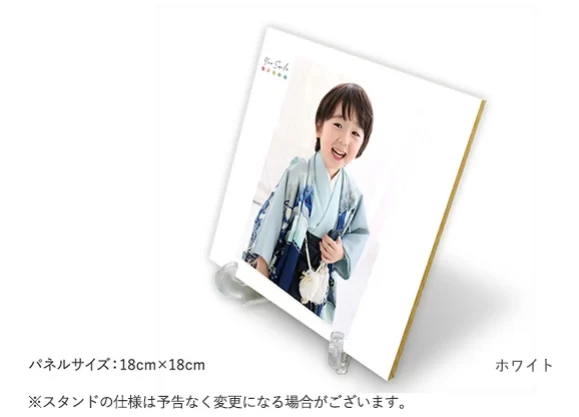 ウッドパネル：ホワイト