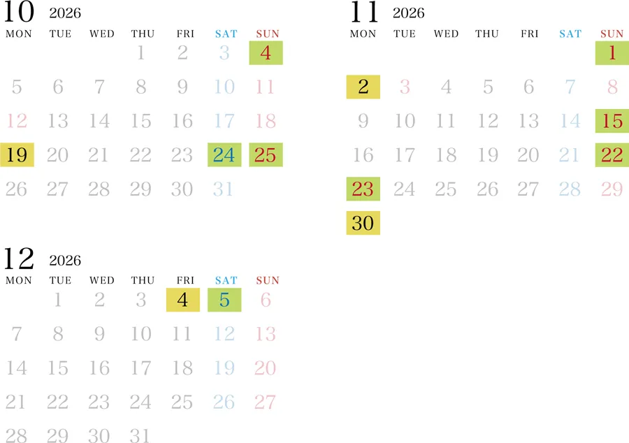 秋ロケの開催予定日（白国神社七五三ロケイベント）
