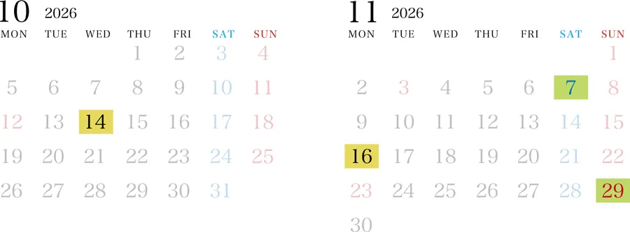 秋ロケの開催予定日（稲爪神社七五三ロケイベント）